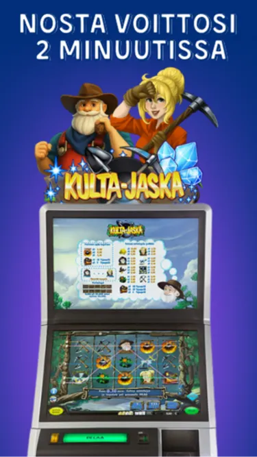 Spinni Ray Screenshot