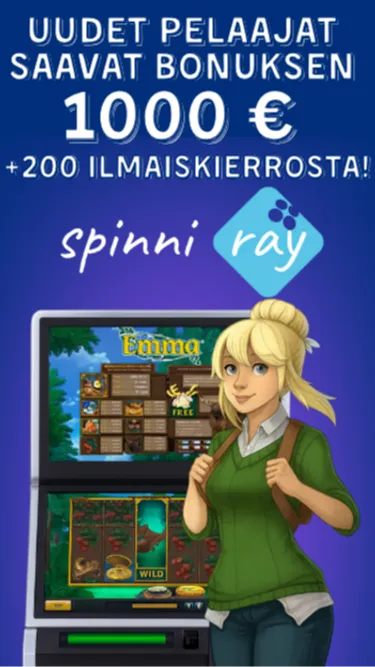 Spinni Ray Screenshot
