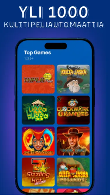 Spinni Ray Screenshot